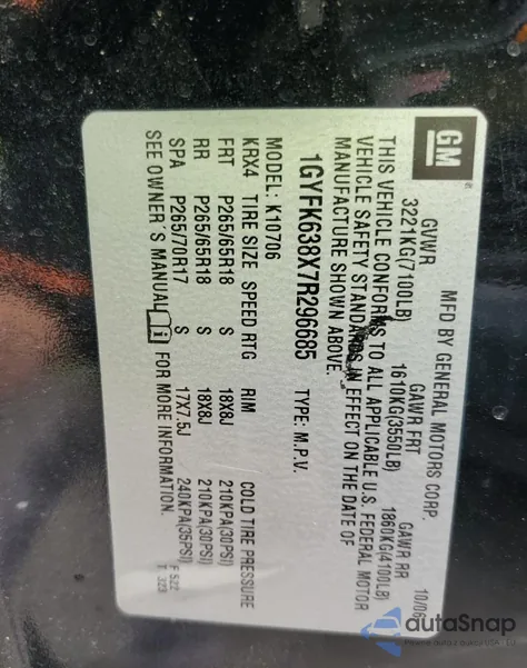 2007 Cadillac Escalade Standard из США, поврежденный, VIN 1GYFK638X7R296685